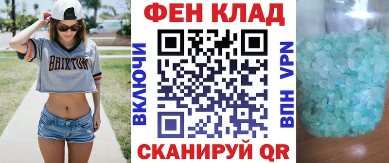 Amphetamine 98% Учалы