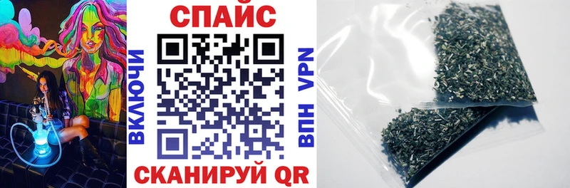 Бутират бутандиол  Учалы 