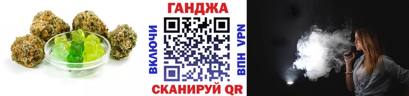Canna-Cookies марихуана сколько стоит Учалы