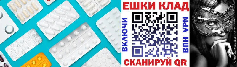 Экстази бентли  цена   Учалы 
