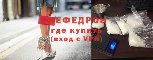 jwh Хадыженск
