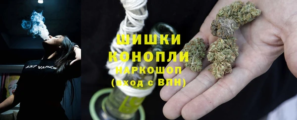 спайс Ханты-Мансийск