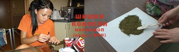 мефедрон VHQ Аркадак