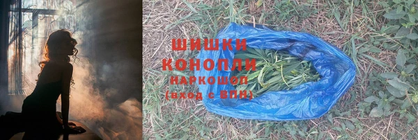 jwh Хадыженск