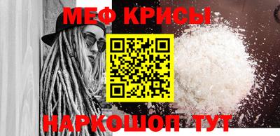 альфа пвп VHQ Среднеуральск