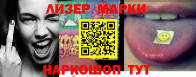 прущая мука Ставрополь