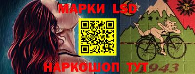 прущая мука Ставрополь