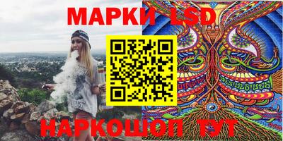 прущая мука Ставрополь