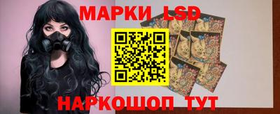 альфа пвп VHQ Среднеуральск
