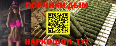 сатива Старая Купавна