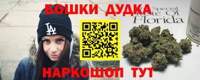 альфа пвп VHQ Среднеуральск