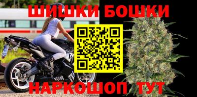 альфа пвп VHQ Среднеуральск
