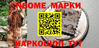 прущая мука Ставрополь
