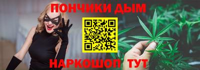 MESCALINE Кудымкар