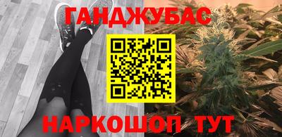 альфа пвп VHQ Среднеуральск