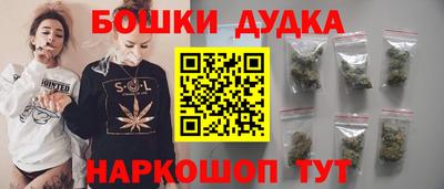 прущая мука Ставрополь
