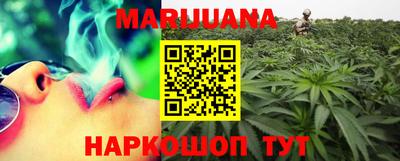прущая мука Ставрополь