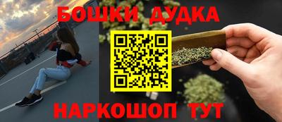 альфа пвп VHQ Среднеуральск