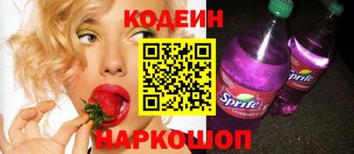 альфа пвп VHQ Среднеуральск