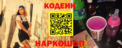 прущая мука Ставрополь