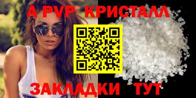 мефедрон мука Кузнецк