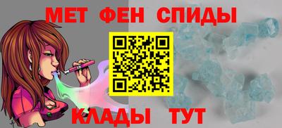 альфа пвп VHQ Среднеуральск