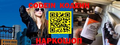 каннабис Кудрово