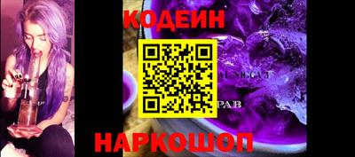 альфа пвп VHQ Среднеуральск