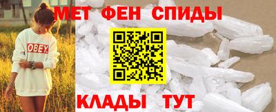 сатива Старая Купавна