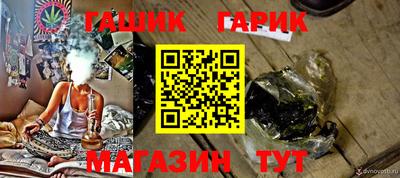 альфа пвп VHQ Среднеуральск