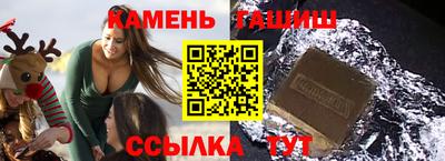 прущая мука Ставрополь
