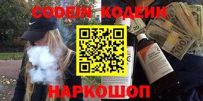 альфа пвп VHQ Среднеуральск