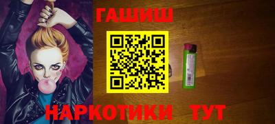 прущая мука Ставрополь