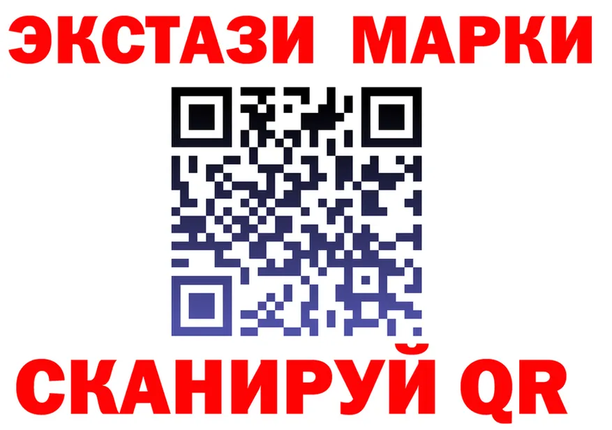 АМФ 98% маркетплейс это OMG Учалы
