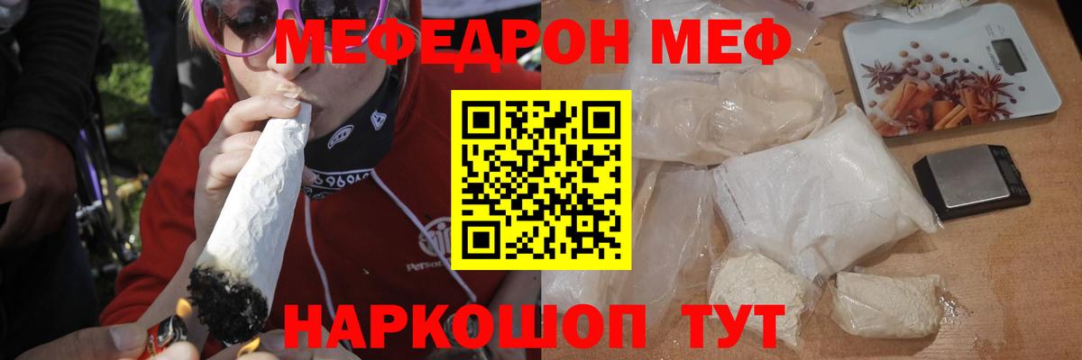  Кокаин Учалы