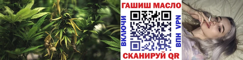 наркотики  Учалы  ТГК Wax 